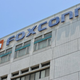 Illustration for article titled 250 Foxconn Employees Poisoned By Pesticide